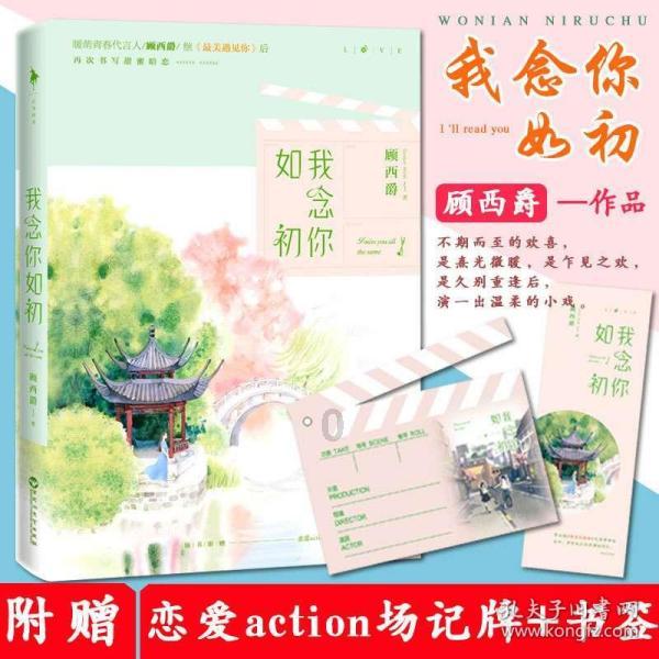 机智问答网页-颠覆你的思维,