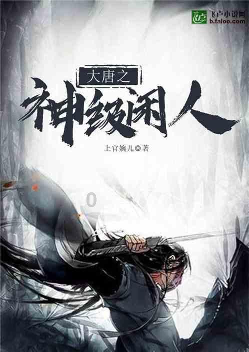 腰椎生理曲度过曲是怎么回事-你问我答,解答你的疑问